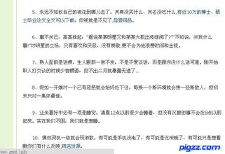 �齫ǧ��������Ƶ������Ժ������һ�����Ҽ���ս������ʩ����ַ��¼...